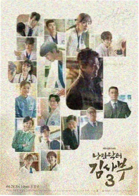 影音先锋TV版下载