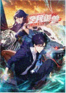 影音先锋PC版下载